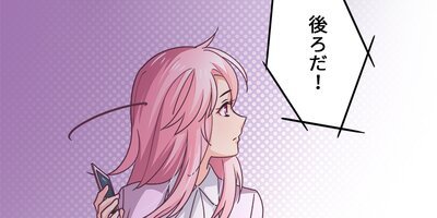 �Ȥ����Τ餺����� 49�ڥե륫�顼��