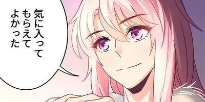 �Ȥ����Τ餺����� 51�ڥե륫�顼��