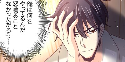 �Ȥ����Τ餺����� 54�ڥե륫�顼��