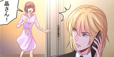 �Ȥ����Τ餺����� 79�ڥե륫�顼��