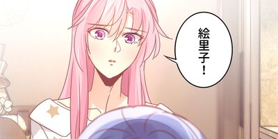 �Ȥ����Τ餺����� 84�ڥե륫�顼��