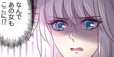 �Ȥ����Τ餺����� 89�ڥե륫�顼��