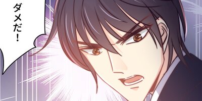 �Ȥ����Τ餺����� 106�ڥե륫�顼��