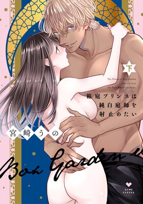 Ȣ���ץ�󥹤Ͻ������դ�ͻߤ᤿�����ŻҸ���̡���դ�Renta�������ǡۤ�ɽ��