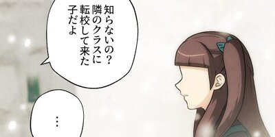 ��٥�9�α����װ�4�ڥե륫�顼��