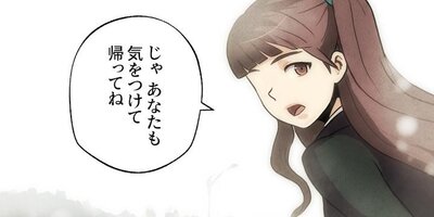 ��٥�9�α����װ�5�ڥե륫�顼��