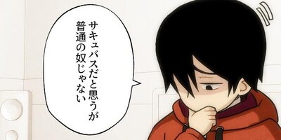 ��٥�9�α����װ�7�ڥե륫�顼��