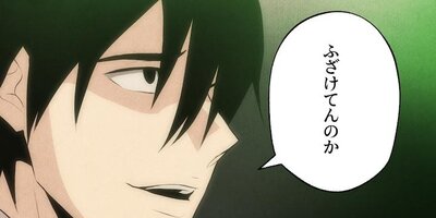 ��٥�9�α����װ�12�ڥե륫�顼��