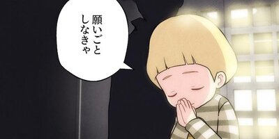 ��٥�9�α����װ�13�ڥե륫�顼��