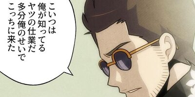 ��٥�9�α����װ�14�ڥե륫�顼��