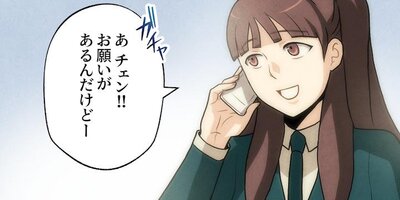 ��٥�9�α����װ�16�ڥե륫�顼��