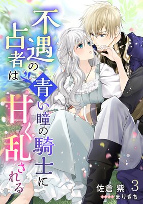 �Զ�����Ԥ��Ĥ�Ʒ�ε��Τ˴Ť��𤵤���ɽ��