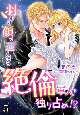 �����������������ѷ��ͤ��Ȥ���ᡪ��