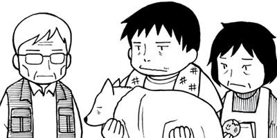 �椦���Τ��� 1