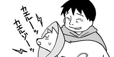 �椦���Τ��� 2