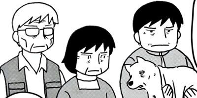 �椦���Τ��� 6