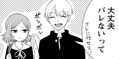 ��������ν� 3