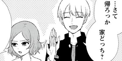 ��������ν� 4