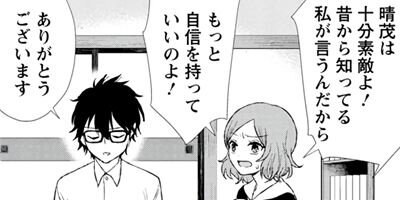 ��������ν� 5