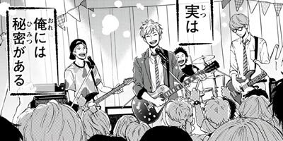 ���ˤʤ���Żҥ��ߥå�������ŵ�դ��� 1