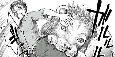 ���Ĥ���ΰ�̴�Ϥ��礦���ʤ��� 6