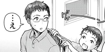 ���Ĥ���ΰ�̴�Ϥ��礦���ʤ��� 7