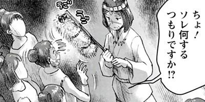 ���Ĥ���ΰ�̴�Ϥ��礦���ʤ��� 9