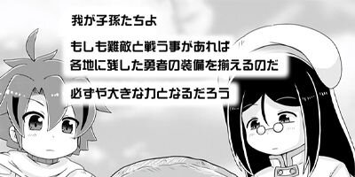 ���������äƸ����ʡ� 2