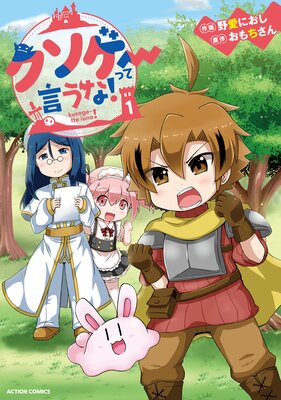 ���������äƸ����ʡ�