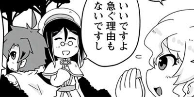 ���������äƸ����ʡ� 5