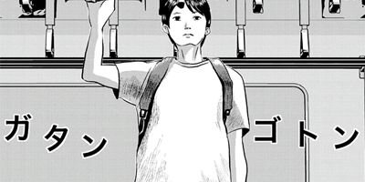 �����ҡ��ȥܥ� ̡��Ȥ˺��ޤ����ܥ���22�Фǵ��Ȥ��ƥ����ҡ����ˤʤ�ޤ� 1