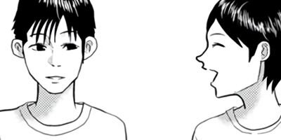 �����ҡ��ȥܥ� ̡��Ȥ˺��ޤ����ܥ���22�Фǵ��Ȥ��ƥ����ҡ����ˤʤ�ޤ� 11