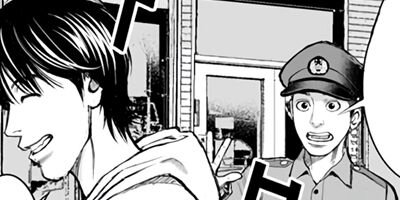 �ʤ�ǡ��� 1