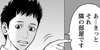 �ʤ�ǡ��� 9