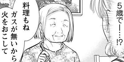 �����ؤؤ褦���� 3