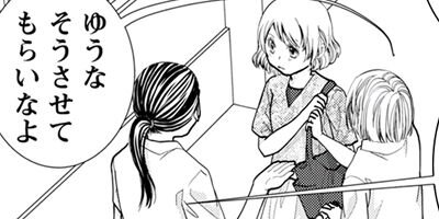 �����ؤؤ褦���� 5