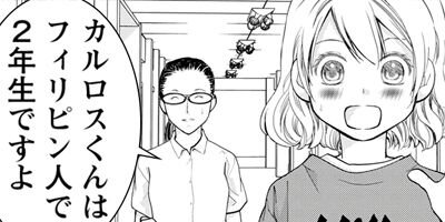 �����ؤؤ褦���� 6