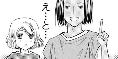 �����ؤؤ褦���� 9