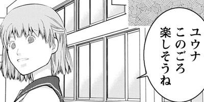 �����ؤؤ褦���� 10