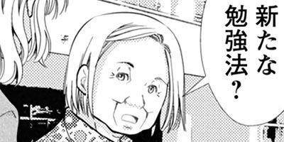 �����ؤؤ褦���� 11