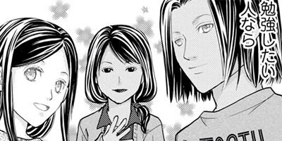 �����ؤؤ褦���� 15