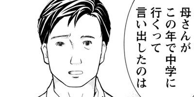 �����ؤؤ褦���� 19