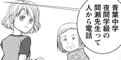 �����ؤؤ褦���� 20