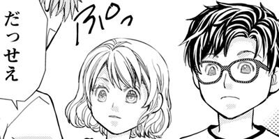 �����ؤؤ褦���� 23