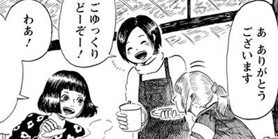 �����ǭ�α���� 2