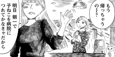 �����ǭ�α���� 6