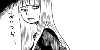 �����ǭ�α���� 7