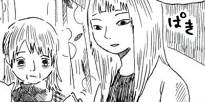 �����ǭ�α���� 10