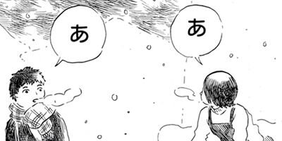 �����ǭ�α���� 12