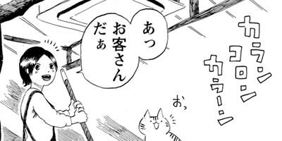 �����ǭ�α���� 15